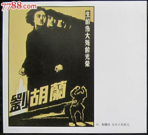 仿制假俄勒冈州立大学学位证
