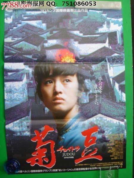 仿制假爱沙尼亚ID